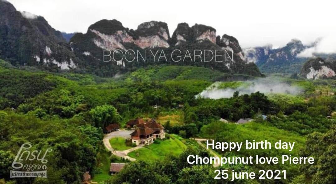 Billion Views Khaosok Homestay Khao Sok National Park Экстерьер фото